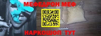 PSILOCYBIN Волжский