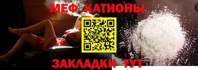 не бодяженный Волжск