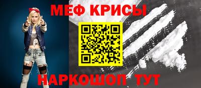 не бодяженный Волжск