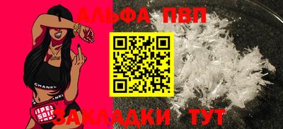 не бодяженный Волжск