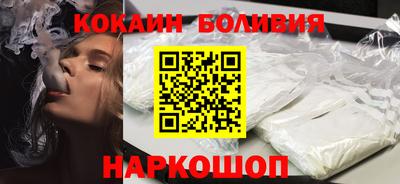 PSILOCYBIN Волжский