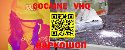 не бодяженный Волжск
