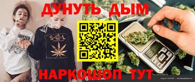 PSILOCYBIN Волжский