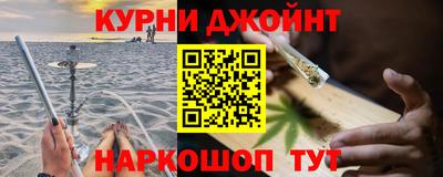 не бодяженный Волжск