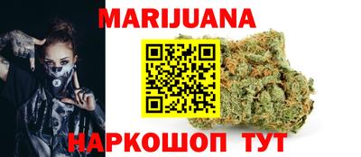PSILOCYBIN Волжский
