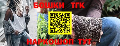 не бодяженный Волжск