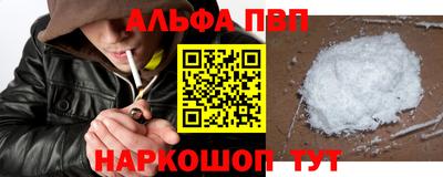 СК Белорецк