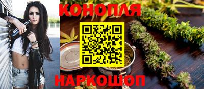 PSILOCYBIN Волжский