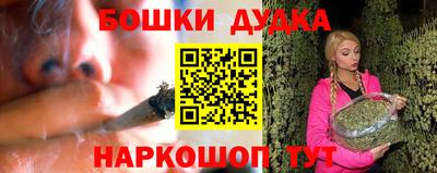 альфа пвп Волгодонск