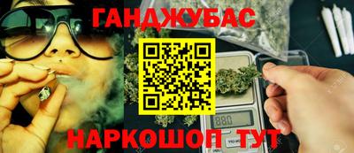 PSILOCYBIN Волжский