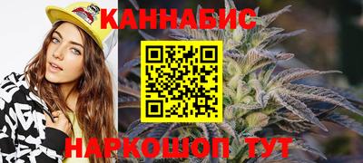 альфа пвп Волгодонск