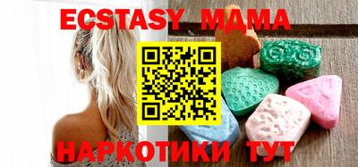 не бодяженный Волжск