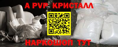 не бодяженный Волжск