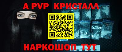 не бодяженный Волжск