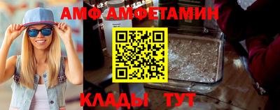 не бодяженный Волжск