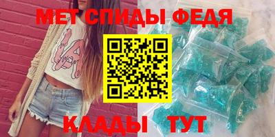 не бодяженный Волжск