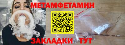 не бодяженный Волжск