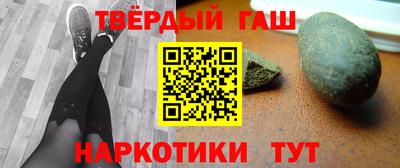 не бодяженный Волжск